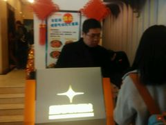 -星美国际影商城(虞景文华店)