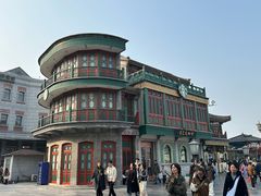 -星巴克臻选(北京前门大街店)