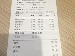 -老上海里弄味道(知春路店)