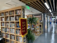 -帝京日语(春熙路旗舰校区)