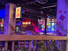 -水巷子·巴掌腰片重庆火锅(云纺店)