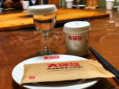 -大锅强·蒸海鲜青岛菜(吾悦广场店)