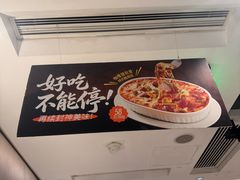 -新旺茶餐厅·早餐·夜宵(仙霞店)