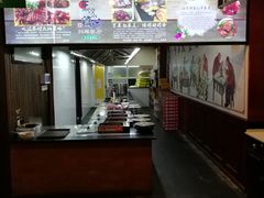 -东沙小镇主题餐厅(下沙店)