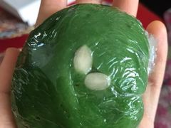 荠菜青团-一品方糕专卖店