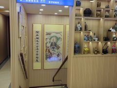 -上海广德中医门诊部