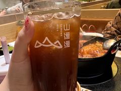 -山缓缓火锅(苏州仁恒仓街店)