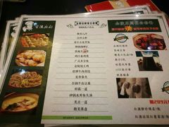 菜单-金陵后厨·南京菜(新街口秣陵路店)