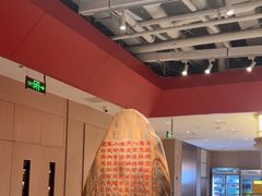-李记搅团•非遗陕菜(三桥店)