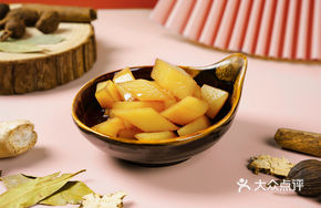 Magic Radish Cubes