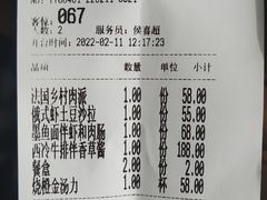 -PIZZA BIANCA(万象城店)
