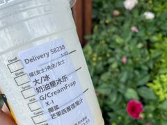 -星巴克(北新泾店)
