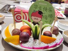 -海底捞火锅(龙岗星河COCO Park店)