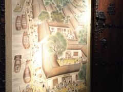 -中国丝业博物馆