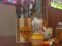 -伽喱博士 Dr.CURRY咖喱饭(太阳宫咖喱店)