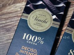 -VENCHI 闻绮(北京国贸商城店)