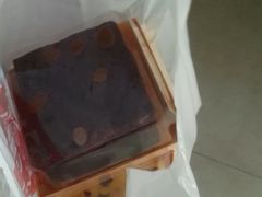 -满满元气和田大枣糕·蛋糕(朝阳大悦城店)
