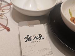 -客颂·客家宴(大壮国际广场店)
