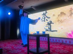 -恺庐茶园(宽窄巷子景区店)