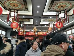 -张一元(总店)