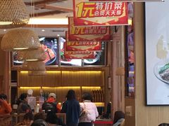 -蓉李记成都名小吃(武汉菱角湖万达店)