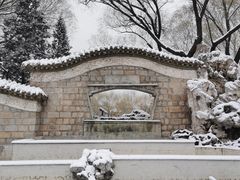 -团结湖公园