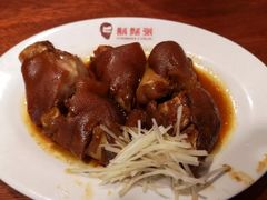 -胡须张鲁肉饭(美食文化馆店)