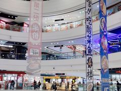 -万达广场(惠州大亚湾店)