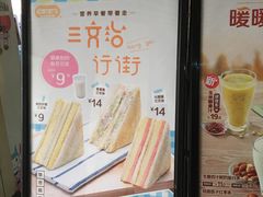 -大家乐(东莞虎门店)