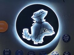 -bluefrog蓝蛙(恒隆广场店)