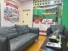 -爱齿尔口腔美学种植中心(永清院)