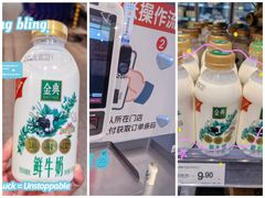 -砂之船奥特莱斯(合肥店)