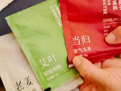 -华夏良子·足道SPA艾灸(铁道大厦店)