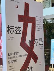 -新寰亚月子会所(金鸡湖凯宾店)