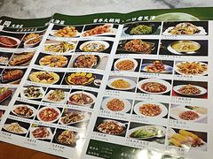 -大胡同天津菜·海肠捞饭·津门皮皮虾锅贴一绝(西姜井店)