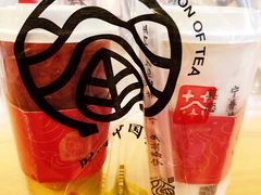山水莓莓芝士-眷茶(大卫城10楼店)