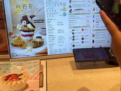 -DQ·蛋糕·冰淇淋(虹口龙之梦店)