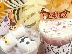 -小半有礼(天河南店)