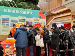 -松雷商业(南岗店)