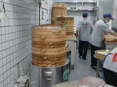 -和善园手工大包子(常德路店)