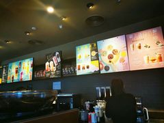 -星巴克(重庆上海城店)