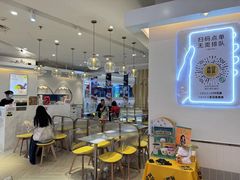 -满记甜品(静安大悦城店)