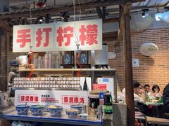 -五里关火锅(牛市口店)