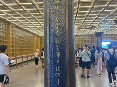 -朱家尖南沙景点