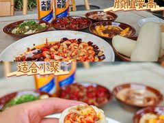 -听香·678茶铺(猛追湾店)
