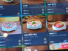 -海底捞火锅(翔龙天地广场店)