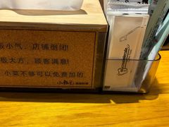 -小韩屋韩国料理(上海湾店)