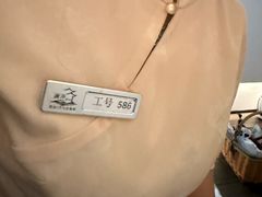 -水墨澜渟足道·SPA(瘦西湖旗舰店)
