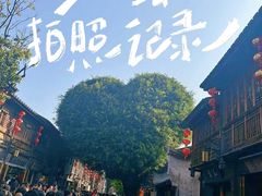 -三坊七巷历史文化街区