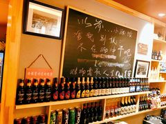 -以前的小酒馆(中山广场店)